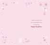 Picture of WONDERFUL NIECE CHRISTMAS CARD